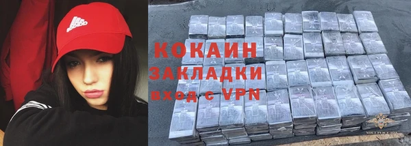 кокс Аркадак