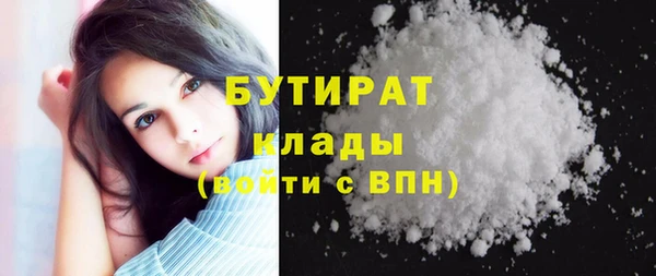 кокс Аркадак