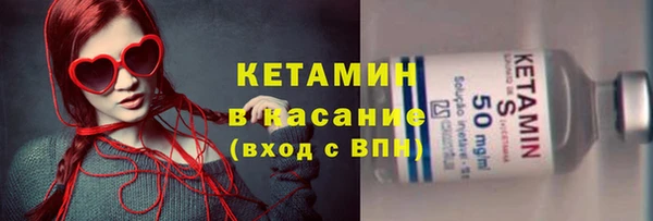 прущие крисы Армянск