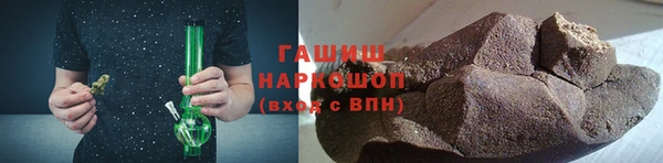 кокс Аркадак