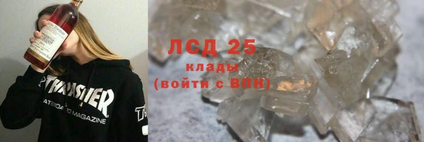 кокс Аркадак