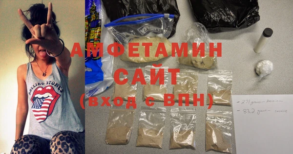 кокс Аркадак