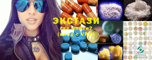 кокс Аркадак