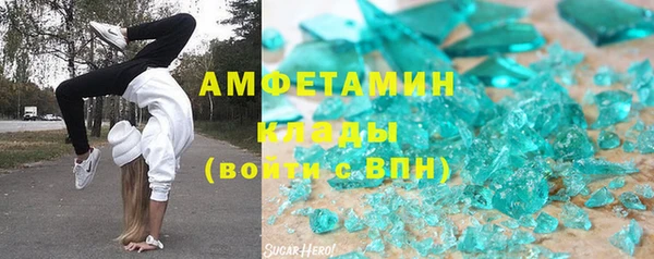 кокс Аркадак