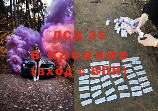 кокс Аркадак