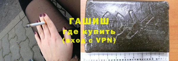 кокс Аркадак