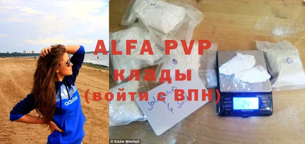 кокс Аркадак